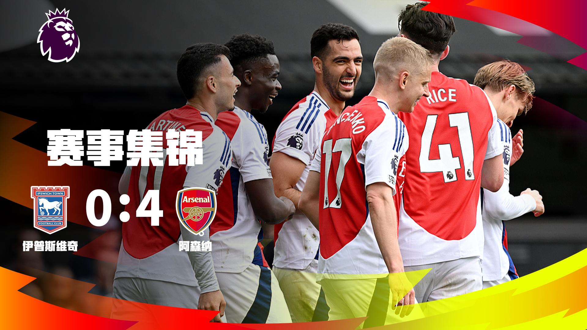 伯纳尔：要继续努力才能回到最佳水平，过去一年对我来说很难